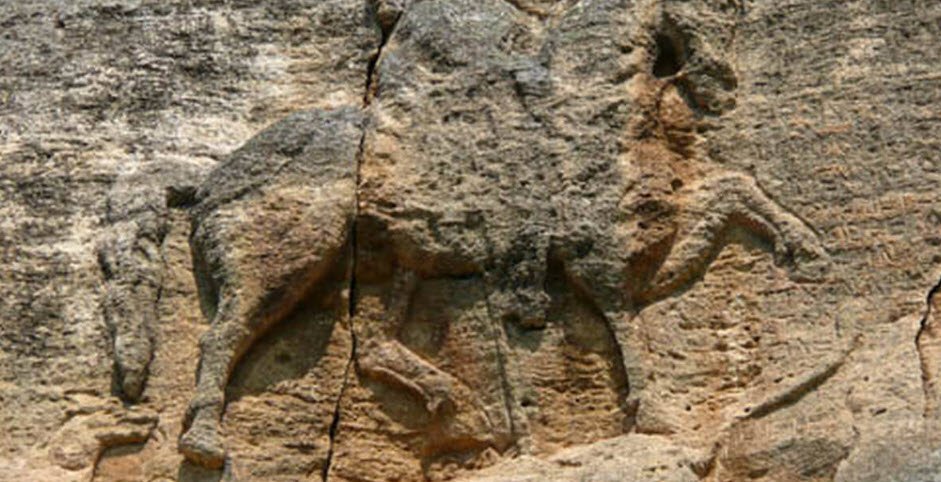Madara Rider (Madara Horseman), Shumen Province, Bulgaria